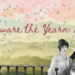Beware the Yearn